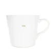 Keith Brymer Jones - Large Mug - FFS - 500ml
