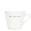 Keith Brymer Jones - Medium Mug - home sweet home - 350ml