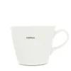 Keith Brymer Jones - Medium Mug - coffee - 350ml