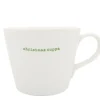 Keith Brymer Jones - Medium Mug - christmas cuppa - 350ml