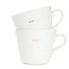 Keith Brymer Jones - Medium Mug Pair - rise & shine - 350ml